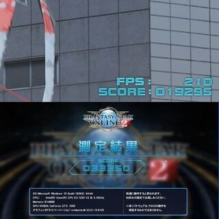 【★虹蒼紫★ハイパーWifiゲーミングPC】フォートナイト・Apex◎現品組み上げ製造管理番号：ST0825_1W