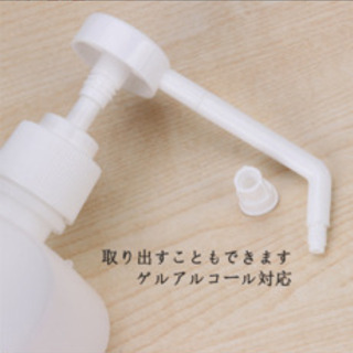 【新品未使用4個＋未使用に近い1個】アルコールスプレーボトル500ml 5個セット＋次亜塩素酸（原液）プレゼントの画像