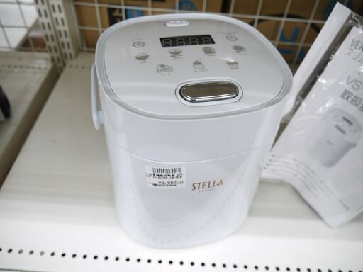 VERSOSの小型多機能炊飯器のご紹介！安心の6ヶ月保証つき【トレジャーファクトリー入間店家電紹介】