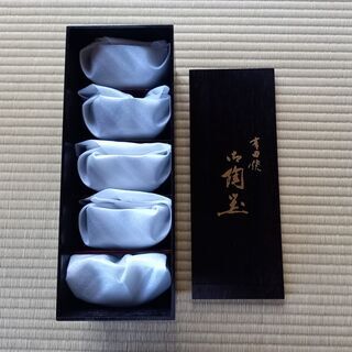 《新品高級❗🍵》有田焼　高級小鉢セット（５個）の画像