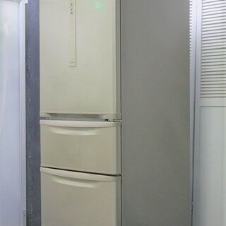 R1833) パナソニック 3ドア NR-C32HM-N 315L 自動製氷 2018年製! 冷蔵庫 店頭取引大歓迎♪