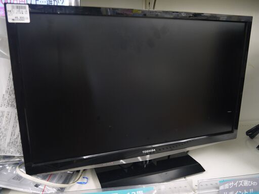 TOSHIBAの24インチ 液晶テレビ のご紹介！安心の6ヶ月保証つき【トレジャーファクトリー入間店家電紹介】