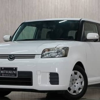 bBが嫌ならルミオンはどうですか？の画像