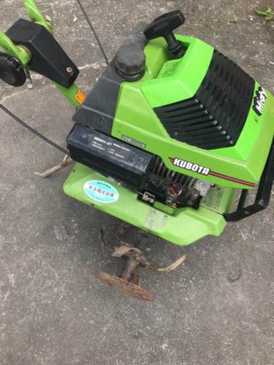 クボタ☆耕運機☆管理機☆ジャンク扱い