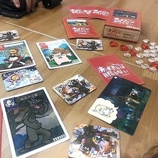 【池袋豊島区】初心者・経験者も楽しめるボードゲーム会☆8月29日(土)18:00～21:30 @会費300円 - イベント