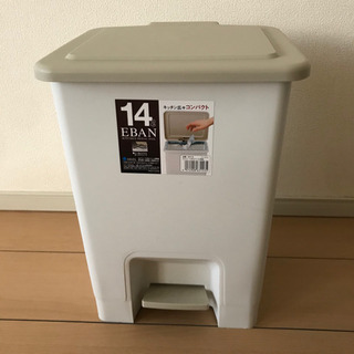 お値下げ⭐︎ゴミ箱　ペダル式の画像