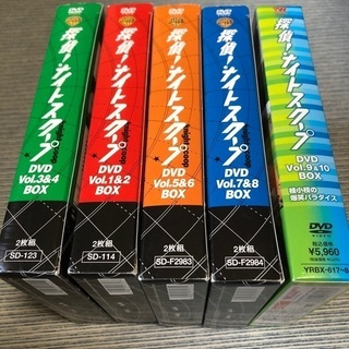 探偵！ナイトスクープ　DVD10巻セット