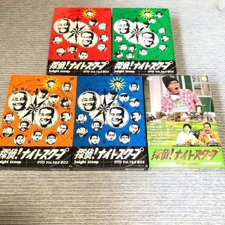 探偵！ナイトスクープ　DVD10巻セットの画像