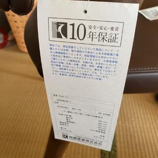 レザー椅子　オーダーメイドの画像