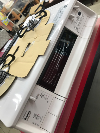 未使用品!! パロマ IC-730WHA-R 都市ガス用 ガステーブル 2019年製