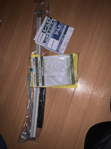 窓用エアコン コイズミ