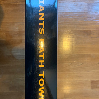 読売ジャイアンツ　バスタオルの画像