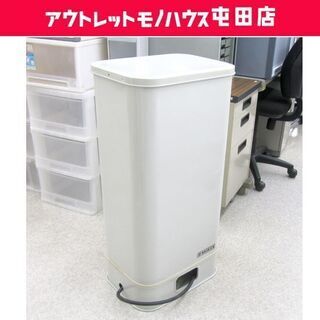 灯油タンク 90型 81ℓ ホームタンク屋内用 ダイケン 札幌市北区