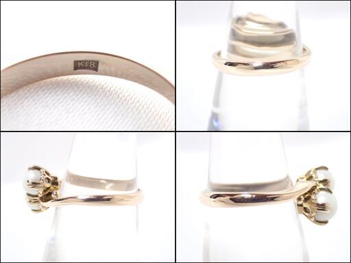 E366 K18 デザインリング 3.5g 11号