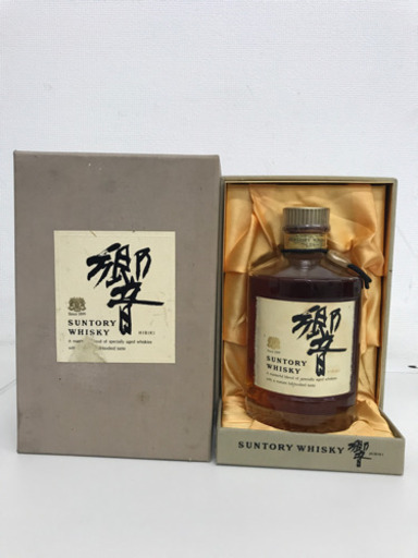 サントリー　響　旧ボトル　裏ゴールドラベル