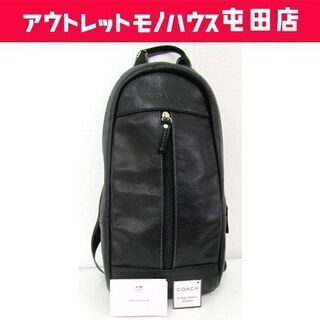 本物 COACH コーチ レザーリュック ブラック ワンショルダーバッグ