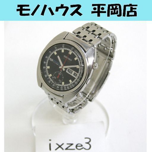 セイコー 5スポーツ スピードタイマー Ref.6139-6010 Cal.6139A 21石 ブラックダイヤル 2針 自動巻1ツ目クロノグラフ 垂直クラッチ 動作品 ☆ PayPay(ペイペイ)決済可能 ☆ 札幌市 清田区 平岡