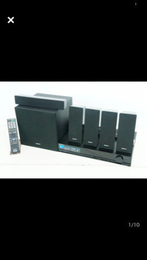 SONY 5.1ch ホームシアタースピーカーシステム HT-SS380