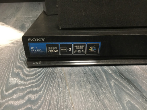 SONY 5.1ch ホームシアタースピーカーシステム HT-SS380