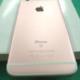 美品  iPhone6S  128GB