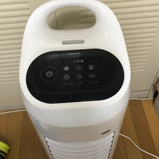 リモコン冷風扇
