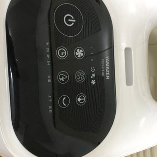 リモコン冷風扇