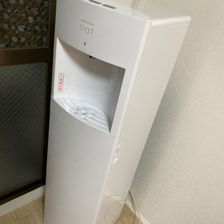 ウォーターサーバー1000円払います　お譲り先決定しました