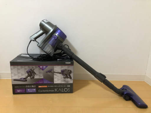 【予約完了】【ラスト品物】掃除機（価格交渉可能)