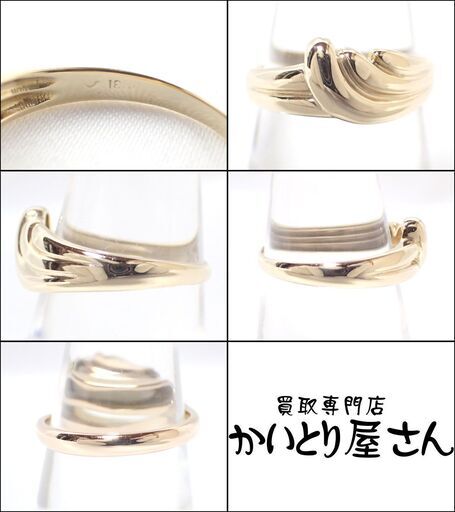 E371 18K ウイング 羽 雲 波 デザインリング 2.9g