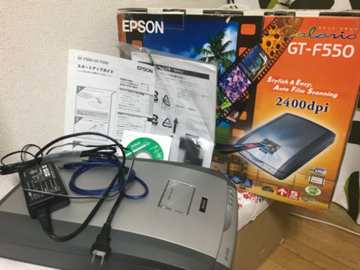 ※受付停止中【中古品/プレミア品】EPSON エプソン GT-F550/スキャナ 35ミリフィルムスキャン 動作確認済