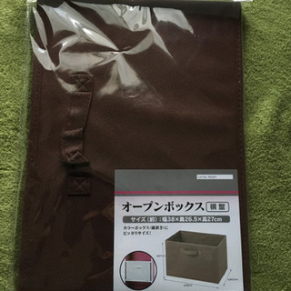 カラーボックス引き出し LIXILビバ オープンボックス　未開封新品