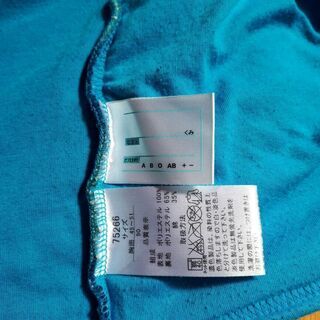 男の子上着　90サイズの画像