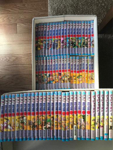 ジョジョの奇妙な冒険　1〜5部　9/22までに削除