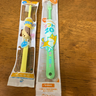 歯科専売品の歯ブラシ✨