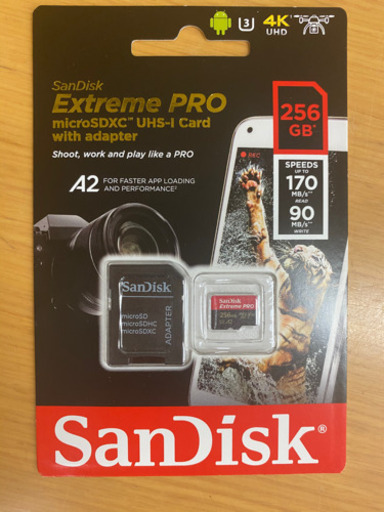 【再値下げ】sandisc microSDXC メモリカード　256GB 新品未開封
