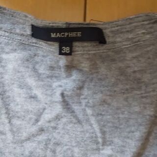 お値下げしました　　MACPHEEのグレーの通年着られるワンピースの画像
