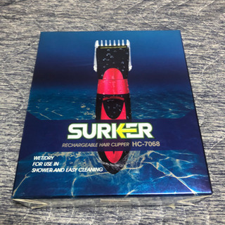 【切れ味抜群】【簡単カット】【静音】【防水で水洗いができる】電動 バリカンの画像