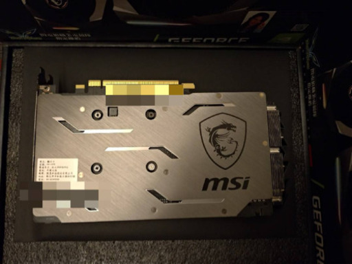 並行品　MSI GeForce RTX 2060 GAMING Z 6G グラフィックス