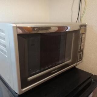 スチームレンジ
