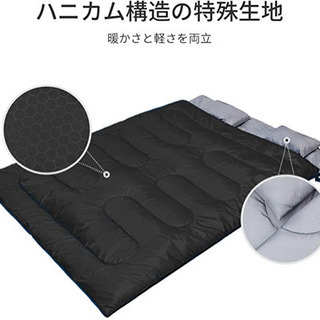 【防水】【ふわふわ】【コンパクト収納】【枕2付】カラー：グリーン 寝袋 シュラフの画像