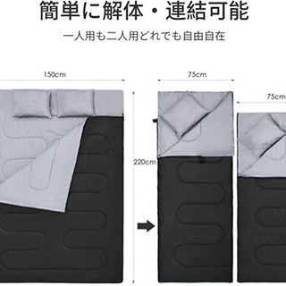【防水】【ふわふわ】【コンパクト収納】【枕2付】カラー：グリーン...