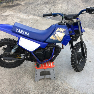 pw50  エンジンボアアップ60cc