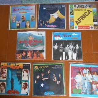 80年代～90年代 男性歌手 シングルレコード 20枚!!!