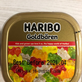ハリボーグミ 値段交渉(可)