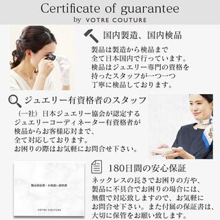 【新品】【日本全国郵送相談可】パールネックレス 高級国産 グランプレミアム 冠婚葬祭用 8mm 45cm ホワイト イヤリングの画像
