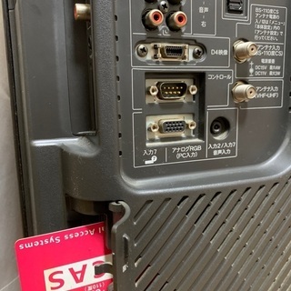 シャープ製  32型 液晶カラーデジタルテレビ  LC-32D３０  の画像