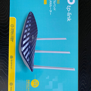 無線LANルーター 新品