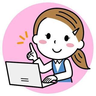 【しっかり稼げるので定着率も抜群☆】高時給1,650円◎事務スタ...