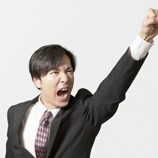 一日三善
