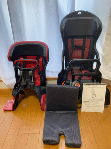 自転車チャイルドシート 前と後ろのセット OGK